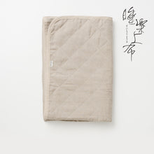 Load image into Gallery viewer, Suirajofu Linen Bed Pad