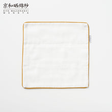 Load image into Gallery viewer, 5 Layered Gauze Hand Towel 25x25cm [Kyo Wazarashi Mensya]
