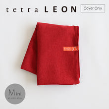 Load image into Gallery viewer, tetra Beads Cushion LEON Cover Only
