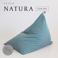 Load image into Gallery viewer, tetra Beads Cushion NATURA Cover Only