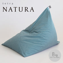 Load image into Gallery viewer, tetra Beanbag NATURA