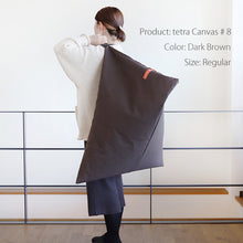 Load image into Gallery viewer, tetra Beanbag Grande Karakusa