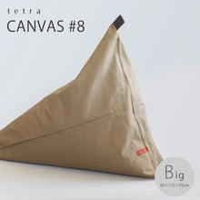 Load image into Gallery viewer, tetra Beanbag Canvas #8