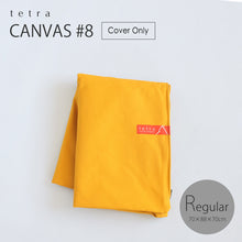 Load image into Gallery viewer, tetra Beads Cushion Canvas #8 Cover Only