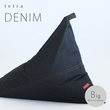 Load image into Gallery viewer, tetra Beanbag Denim