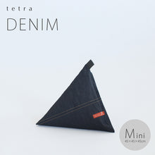 Load image into Gallery viewer, tetra Beanbag Denim