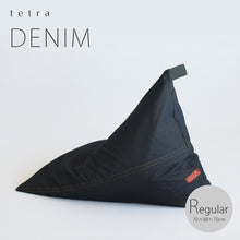 Load image into Gallery viewer, tetra Beanbag Denim