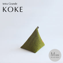 Load image into Gallery viewer, tetra Beanbag Grande Koke