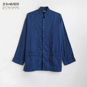 Dark Indigo 3 Layered Gauze Pajamas Set [Kyo Wazarashi Mensya]