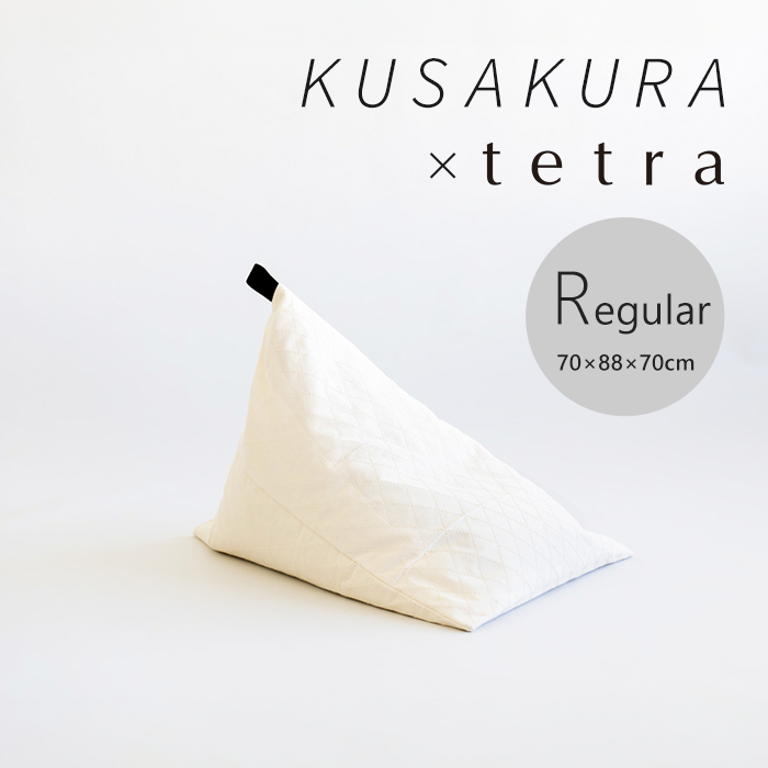 tetra Beanbag KUSAKURA SASHIKO