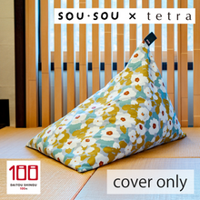 Load image into Gallery viewer, SOU・SOU × tetra Bean Bag Cotton Flower Cover  [100th Anniversary Commemorative Edition]

