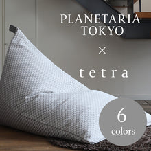 Load image into Gallery viewer, PLANETARIA TOKYO× tetra Beanbag
