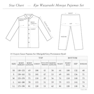2 Layered Gauze Pajamas Set [Kyo Wazarashi Mensya]