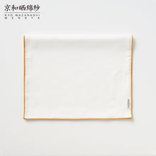 Load image into Gallery viewer, 2 Layered Gauze Body Towel 32x100cm [Kyo Wazarashi Mensya]
