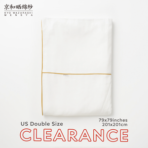 [Clearance] 2-Layered Gauze Duvet Cover (Double Size)
