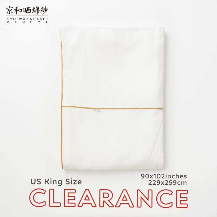 [Clearance] 2-Layered Gauze Duvet Cover (King Size)