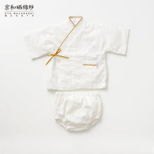 Load image into Gallery viewer, 3 Layered Gauze Baby Jinbei [Kyo Wazarashi Mensya]
