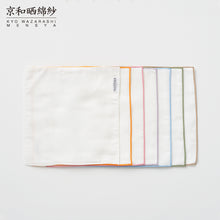 Load image into Gallery viewer, 3 Layered Gauze Handkerchief Rainbow Set (7 pieces) [Kyo Wazarashi Mensya]
