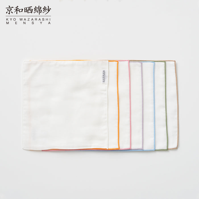 3 Layered Gauze Handkerchief Rainbow Set (7 pieces) [Kyo Wazarashi Mensya]