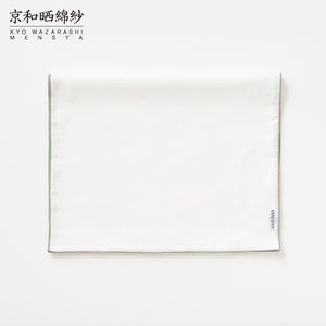 2 Layered Gauze Body Towel 32x100cm [Kyo Wazarashi Mensya]