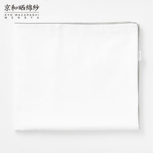 5 Layered Gauze Bath Towel 80x140cm [Kyo Wazarashi Mensya]
