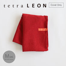 Load image into Gallery viewer, tetra Beads Cushion LEON Cover Only

