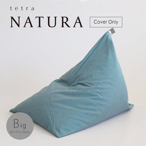 tetra Beads Cushion NATURA Cover Only