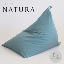 Load image into Gallery viewer, tetra Beanbag NATURA
