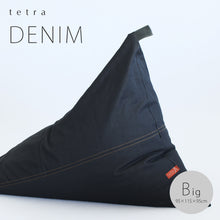 Load image into Gallery viewer, tetra Beanbag Denim
