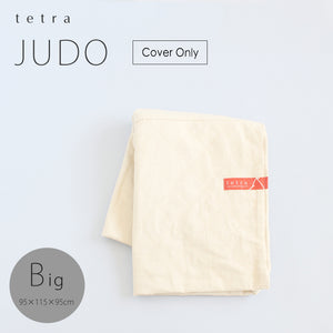tetra Beads Cushion Judo Cover Only