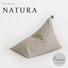 Load image into Gallery viewer, tetra Beads Cushion NATURA
