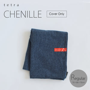 tetra Beads Cushion Chenille Cover Only